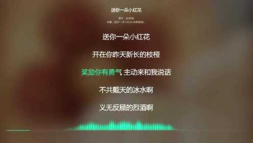 抖音最新最火歌曲，唤醒日常温情故事的旋律