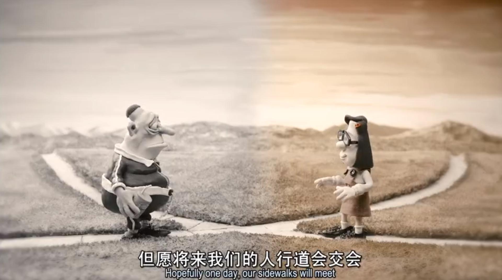 友情与陪伴