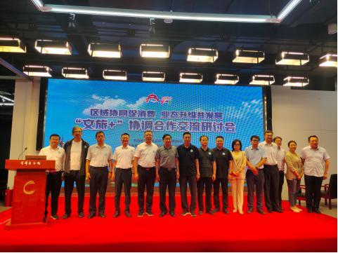 长治最新招聘，时代背景下的职场新篇章