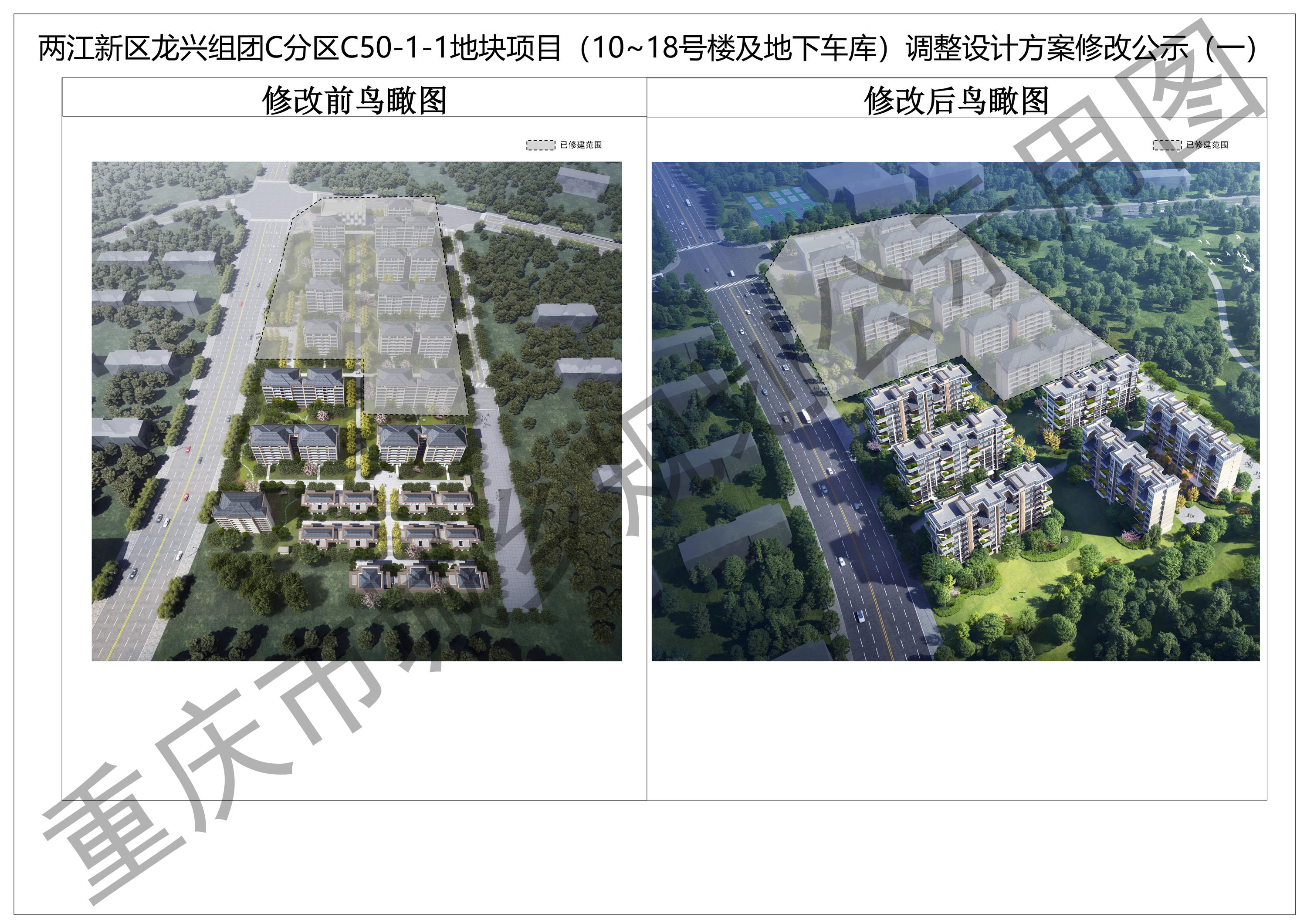 龙兴最新动态揭秘，小巷深处的独特风味