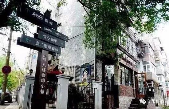 哈尔滨最新房价探秘，小巷深处的特色小店与房价走势