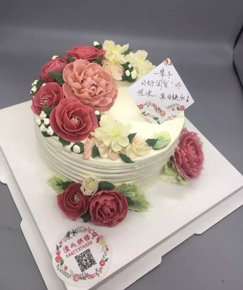 韩式裱花蛋糕最新图片，视觉与味蕾的双重盛宴