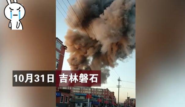 本钢高炉爆炸最新动态及应对防范实用指南