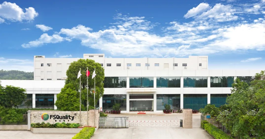 沅陵电子厂最新招聘，科技引领未来生活，诚邀英才加入！