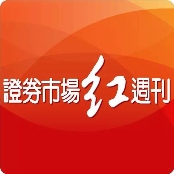 临清大唐电力最新招工信息及其观点论述