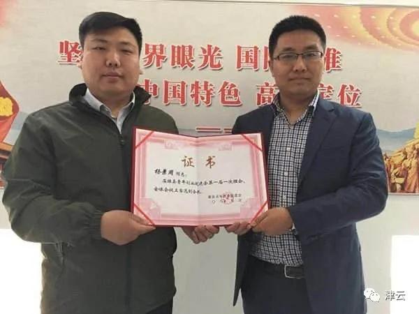 雄安新区户籍改革最新动态，变化中的城市展现自信与成就感源泉