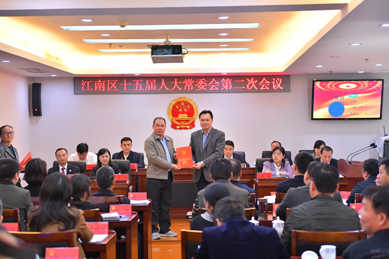 江南区领导最新分工概况